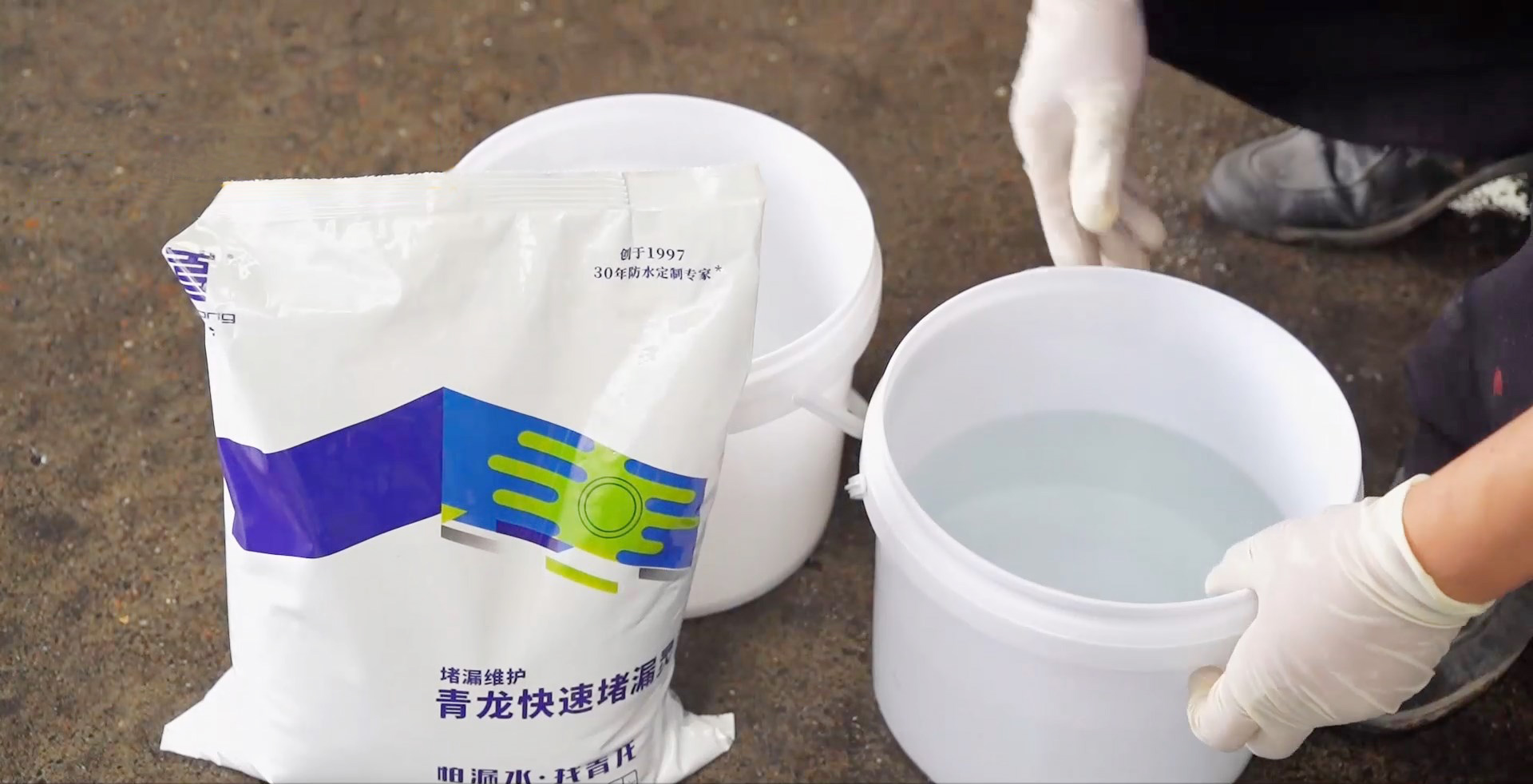 堵漏王到底能不能和水泥混合用？90%的人都弄錯(cuò)了！